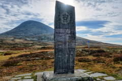 Norwegen-20230910_3588_89_90_HDR
